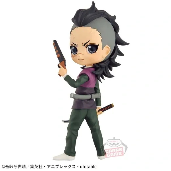 Kimetsu no Yaiba - Shinazugawa Genya - Q Posket (Bandai Spirits)