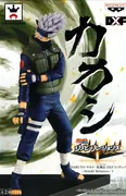 Naruto Shippuuden - Hatake Kakashi - DX Figure - Naruto Shippuuden DXF Figure ~Shinobi Relations~ (Vol. 4) (Banpresto)