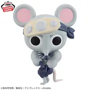 Kimetsu no Yaiba - Mukimuki Nezumi - Ookina Sofvimates (Bandai Spirits)