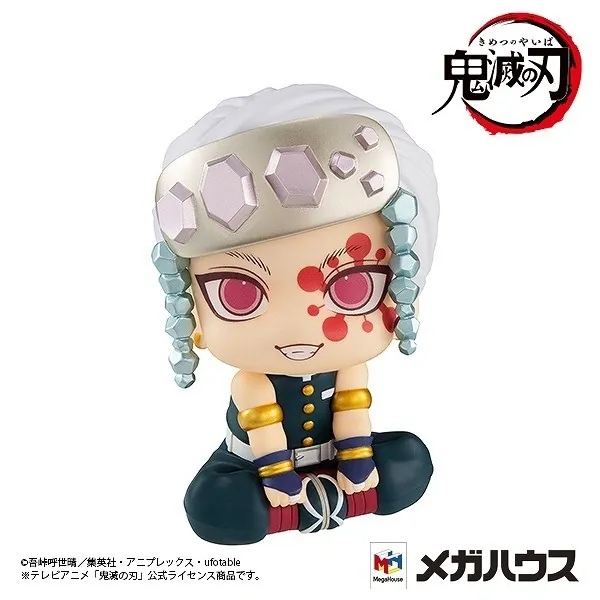 Kimetsu no Yaiba - Uzui Tengen - Look Up (MegaHouse)