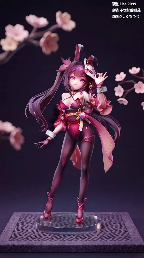Honkai: Star Rail - Sparkle - Bunny (Hoshikawa Kobo)