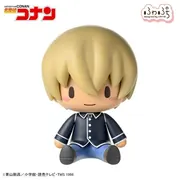 Meitantei Conan - Amuro Tooru - Fuwa Puchi - S-Fire (Sega Fave)