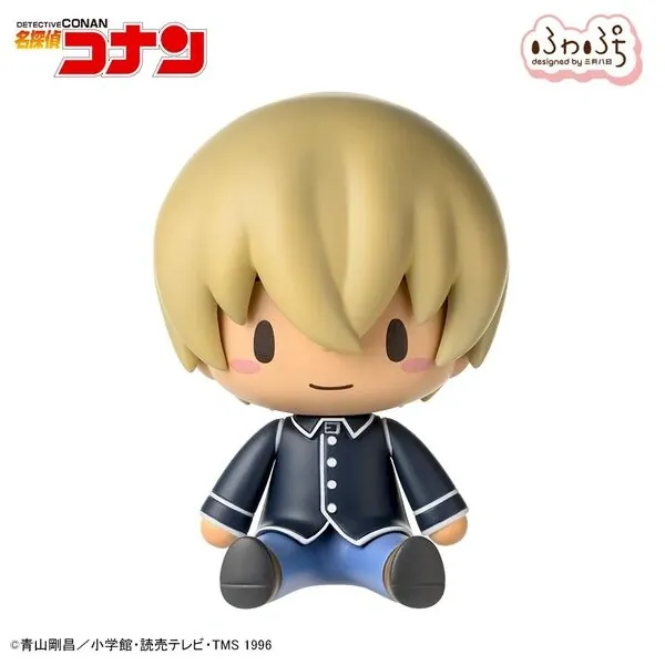 Meitantei Conan - Amuro Tooru - Fuwa Puchi - S-Fire (Sega Fave)
