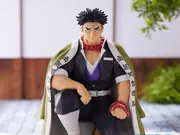 Kimetsu no Yaiba - Himejima Gyoumei - Premium Chokonose Figure - Chuugoukaigi (SEGA)