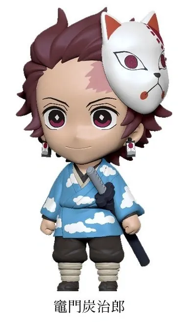 Kimetsu no Yaiba - Kamado Tanjirou - Ani-Chara Heroes - Ani-Chara Heroes Kimetsu no Yaiba vol.1 (Takara Tomy A.R.T.S)