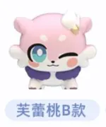 Honkai: Star Rail - Frey Peach - Honkai: Star Rail Awoo Awoo Series - Honkai: Star Rail Awoo Awoo Series Chimera Mini Blind Bag Second - B Type (HeyDolls, miHoYo)