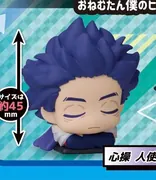 Boku no Hero Academia - Shinso Hitoshi - Onemutan - Onemutan Boku no Hero Academia Vol. 3 (Stand Stones)