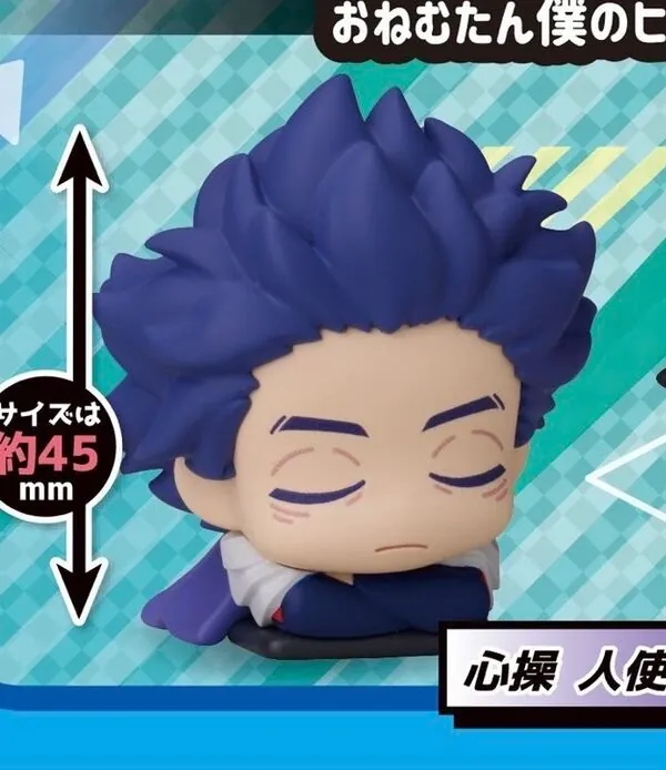 Boku no Hero Academia - Shinso Hitoshi - Onemutan - Onemutan Boku no Hero Academia Vol. 3 (Stand Stones)