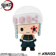 Kimetsu no Yaiba - Uzui Tengen - Chokorin Mascot - Chokorin Mascot Kimetsu no Yaiba Vol.3 (MegaHouse)