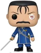 Hagane no Renkinjutsushi - King Bradley - POP! Animation - POP! Vinyl (733) - Chase Version (Funko Toys)
