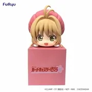 Card Captor Sakura - Kinomoto Sakura - Hikkake Figure - B (FuRyu)