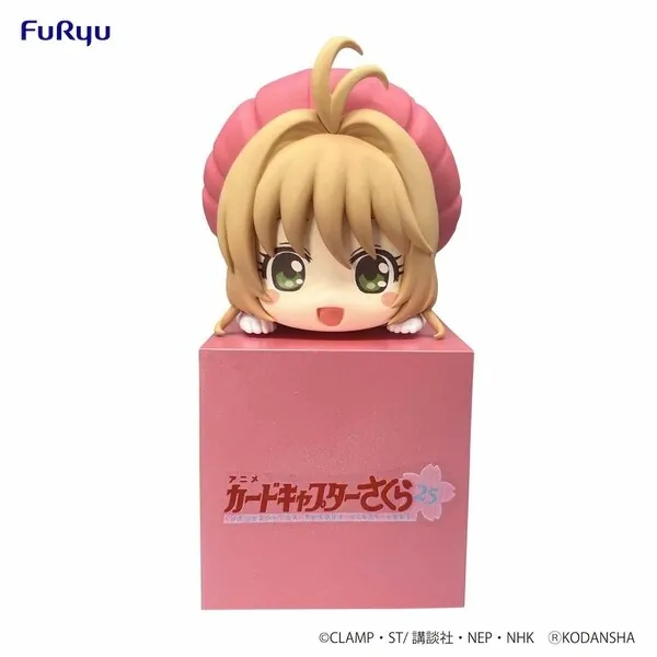 Card Captor Sakura - Kinomoto Sakura - Hikkake Figure - B (FuRyu)