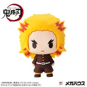 Kimetsu no Yaiba - Rengoku Kyoujurou - Chokorin Mascot - Chokorin Mascot Kimetsu no Yaiba Vol.4 (MegaHouse)