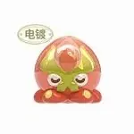 Genshin Impact - Ball Octopus - Genshin Impact Fontemer Aberrant Fantasy Creature Mini Blind Bag - Pearlescent + Electroplated, A (HeyDolls, miHoYo, Suplay)