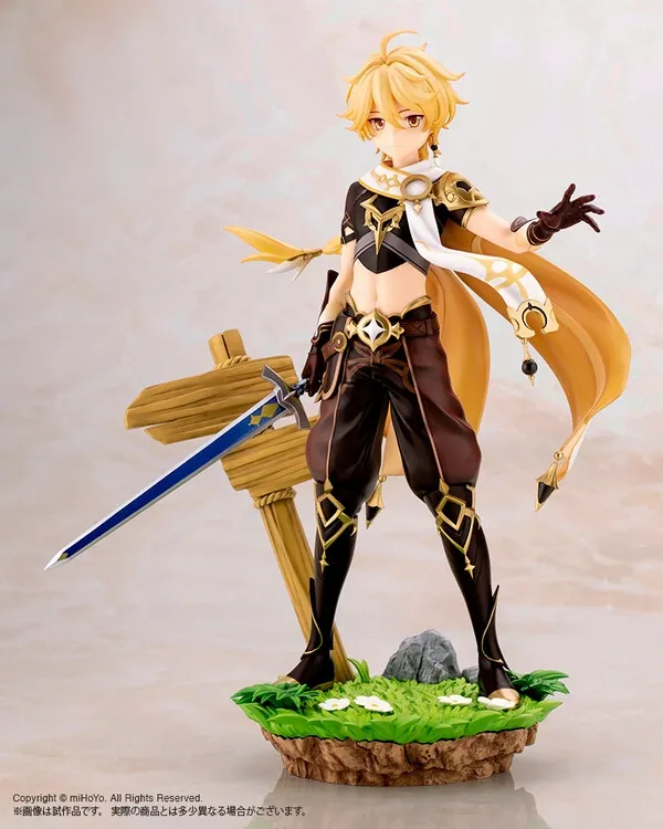 Genshin Impact - Traveler (Aether) - 1/7 (Kotobukiya)