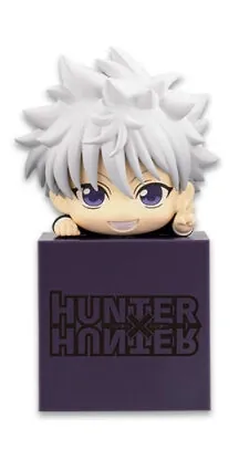 Hunter × Hunter - Killua Zoldyck - Hikkake Figure - Hunter × Hunter Hikkake Figure 3 - Tuxedo (FuRyu)