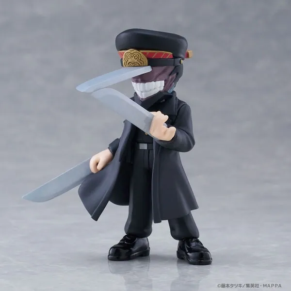 Chainsaw Man - Samurai Sword - PalVerse - PalVerse Chainsaw Man (Bushiroad Creative)