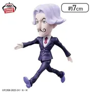 Hunter × Hunter - Satotsu - Hunter x Hunter World Collectable Figure -Hunter Shiken- - World Collectable Figure (Bandai Spirits)