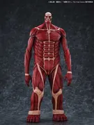 Shingeki no Kyojin - Chou-ougata Kyojin - Mega Sofvi (Kaiyodo)