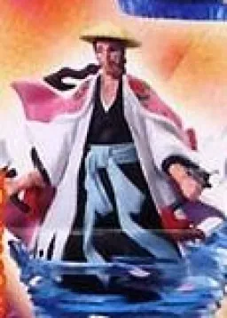 Bleach - Kyouraku Shunsui - Bleach Real Collection 3 (Bandai)