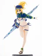 Fate/Grand Order - Nazo no Heroine X (Gojyappe Hata)