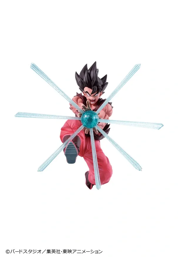 Dragon Ball Z - Son Goku - GxMateria - Kaioken (Bandai Spirits)