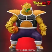 Dragon Ball Z - Dodoria - Dragon Ball Arise - SP Color Version (Plex, Zeem)