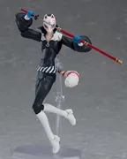 Persona 5 - Kitagawa Yusuke - Figma (#404) - Fox (Max Factory)