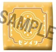 Kimetsu no Yaiba - Agatsuma Zenitsu - Look Up - Zabuton (MegaHouse)