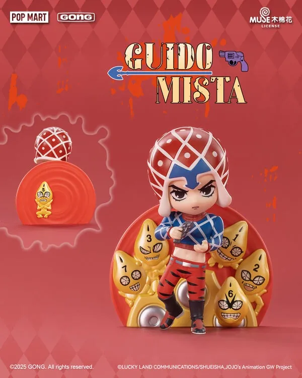 Jojo no Kimyou na Bouken - Ougon no Kaze - Guido Mista - Sex Pistols - Jojo no Kimyou na Bouken Ougon no Kaze Series Figure (Gong, Pop Mart)