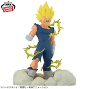 Dragon Ball Z - Majin Vegeta SSJ - History Box (Vol.12) (Bandai Spirits)