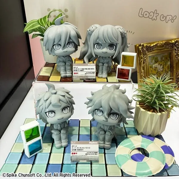 Danganronpa Kibou no Gakuen to Zetsubou no Koukousei - Naegi Makoto - Look Up (MegaHouse)