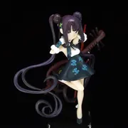 Fate/Grand Order - Yang Guifei (Quilt & Rukh no Atelier)