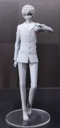 Persona 5 - Shujinkou - 1/7 (Phat Company)