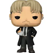 Chainsaw Man - Kishibe - POP! Animation (1761) - POP! Vinyl (Funko Toys)