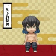 Kimetsu no Yaiba - Hashibira Inosuke - Suwaru Kimetsu no Yaiba 25-tai Set - Suwaru Series - Without Mask (Kitan Club)