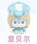 Genshin Impact - Aeval - Genshin Impact Melusine Series Blind Bag - Regular (HeyDolls, miHoYo, Suplay)