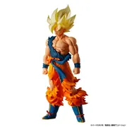 Dragon Ball Z - Son Goku SSJ - HG Dragon Ball 01 Goku Edition - HG Series (Bandai)