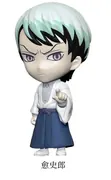 Kimetsu no Yaiba - Yushirou - Ani-Chara Heroes - Ani-Chara Heroes Kimetsu no Yaiba vol.1 (Takara Tomy A.R.T.S)
