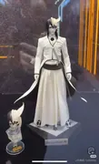 Bleach - Ulquiorra Cifer - 1/6 (RocketToys)