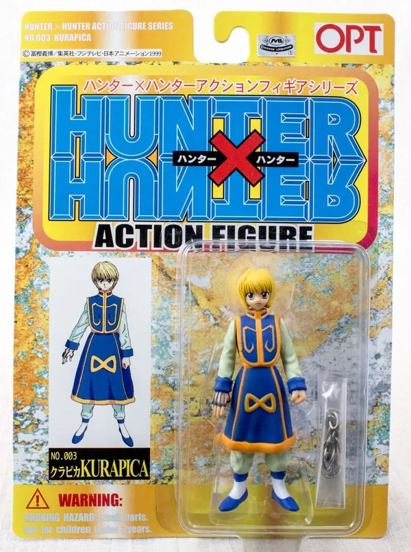 Hunter × Hunter - Kurapika (OPT)
