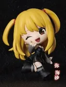 Death Note - Amane Misa - BushiCap! - Bushiroad The Box - Collection Figure Rich - Death Note Collection Figure Rich (Bushiroad Creative)