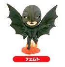 Berserk - Femto - Figure Collection Mini Big Head (Tokimeki.com)