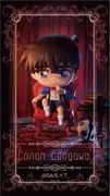 Meitantei Conan - Edogawa Conan - Meitantei Conan Sitting Pose Collectible Figure Blind Box (Bushiroad Creative)