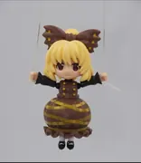Touhou Project - Kurodani Yamame - Yamame-chan Desu ga, Nanika? (Suna no Hakoniwa)