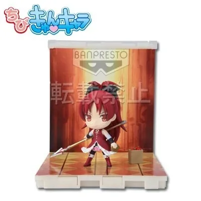 Mahou Shoujo Madoka☆Magica - Sakura Kyouko - Chibi Kyun-Chara - Ichiban Kuji - Ichiban Kuji Mahou Shoujo Madoka★Magica (Banpresto)