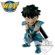 Kingdom - Shin - Ichiban Kuji - Ichiban Kuji World Collectable Figure Kingdom ~Zengun, Zenshin~ - World Collectable Figure (Banpresto)