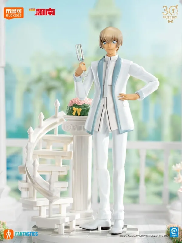 Meitantei Conan - Amuro Tooru - Fantastics Series (015) - White Dress (Blokees)