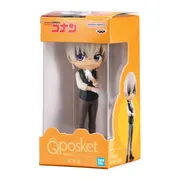 Meitantei Conan - Amuro Tooru - Gashapon - Meitantei Conan Q posket Miniature Collection - Miniature - Q Posket (Bandai)