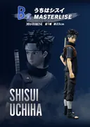 Naruto Shippuuden - Uchiha Shisui - Ichiban Kuji - Ichiban Kuji Naruto Shippuuden Kokoro o Utsusu Akaki Hitomi (B Prize) - Masterlise (Bandai Spirits)